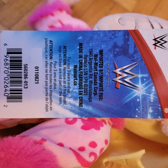 9.5" Ric Flair Plush WWE - Picture 2 of 4